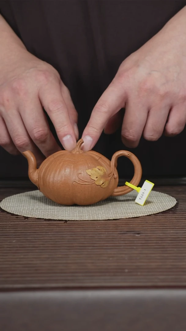 茶壶紫砂T223 筋纹南瓜