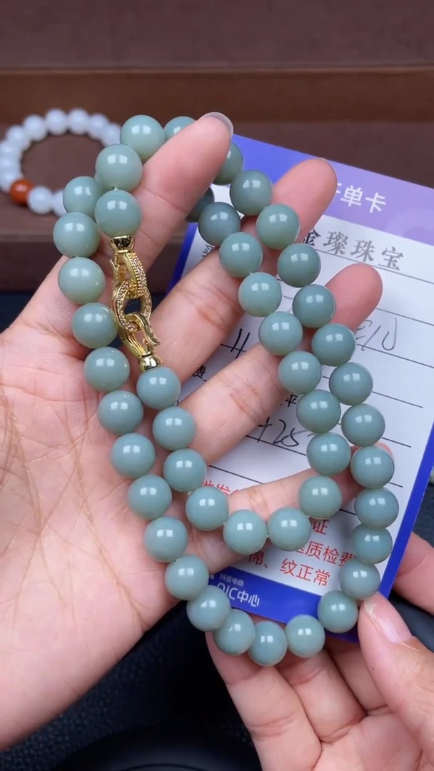 颈饰未镶嵌和田玉f98