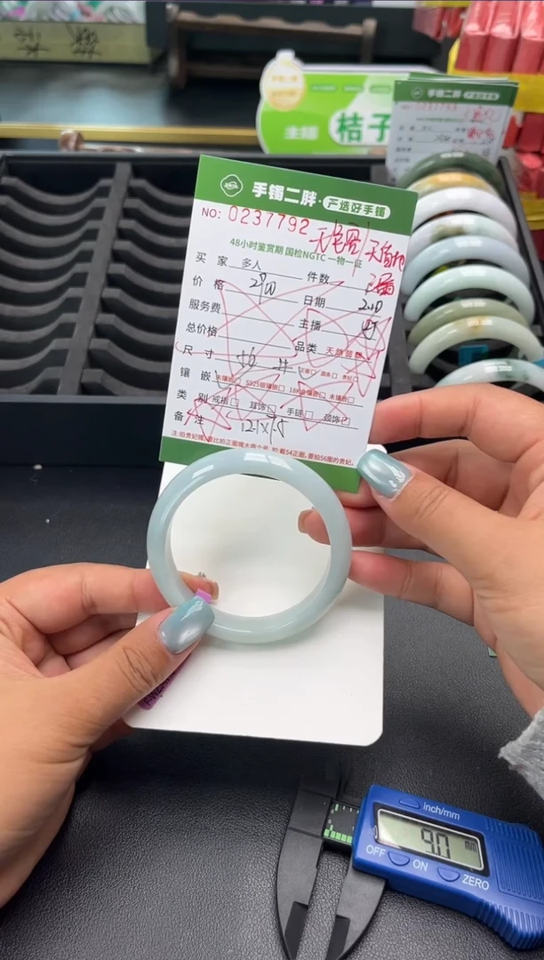 【闪购商品】翡翠手镯未镶嵌多人