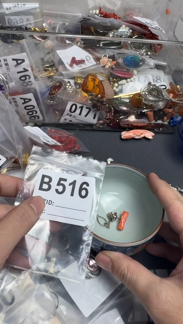 【闪购商品】茶盏默认微瑕，看好出手
