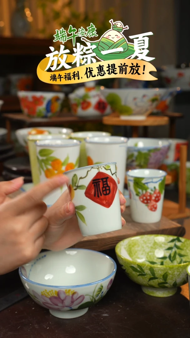 瓷1个景德镇高温瓷釉下瓷小可乐杯