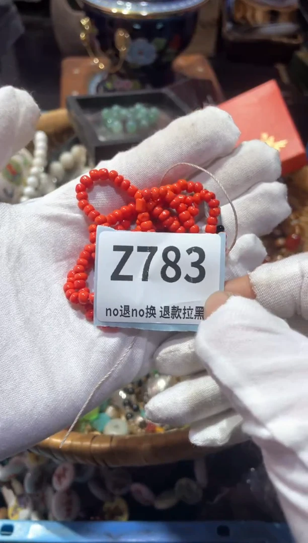 瓷片柳*儿火爆热卖热卖热卖