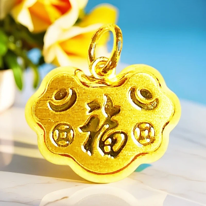 CBAI/菜百BD足金锁999‰