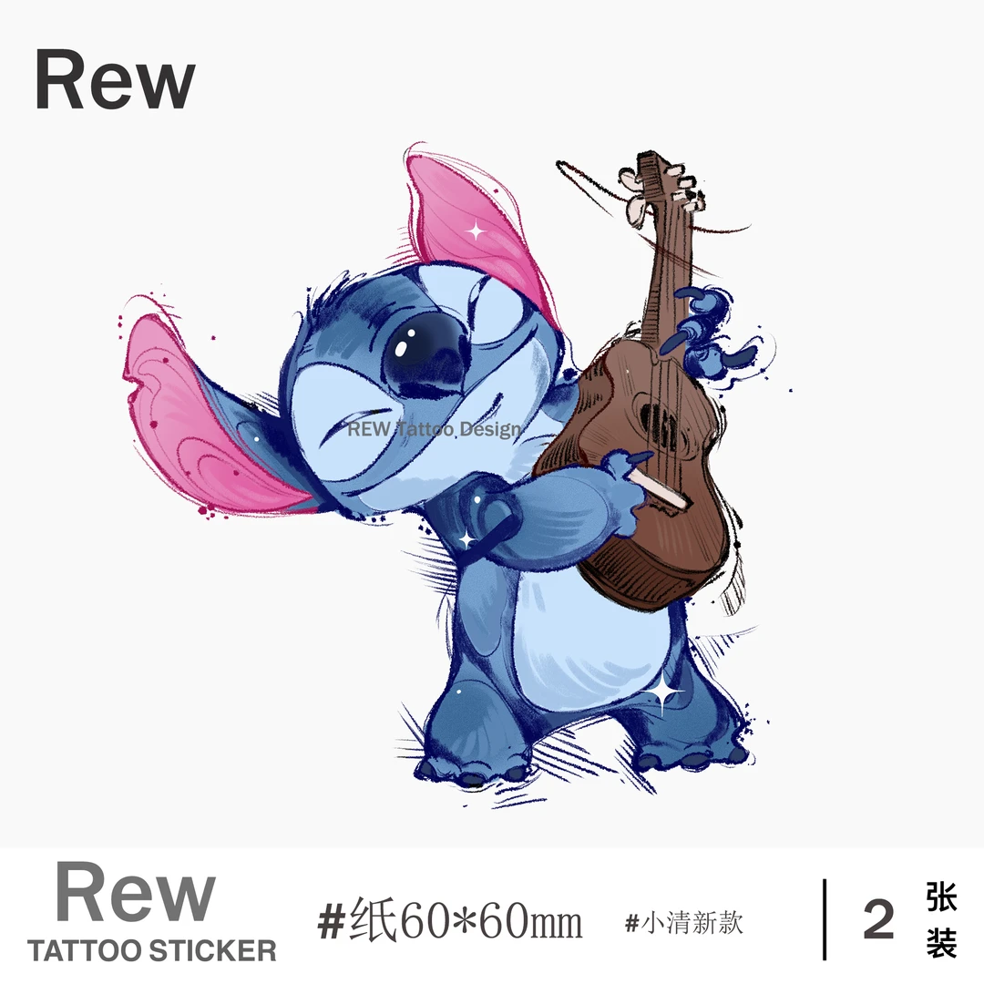 REW尤克史迪仔/彩色纹身贴防水女持久不反光贴纸学生蜡笔风小清新