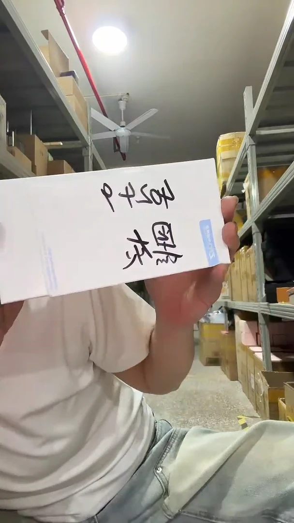 丙纶哈哈哈哈哈哈