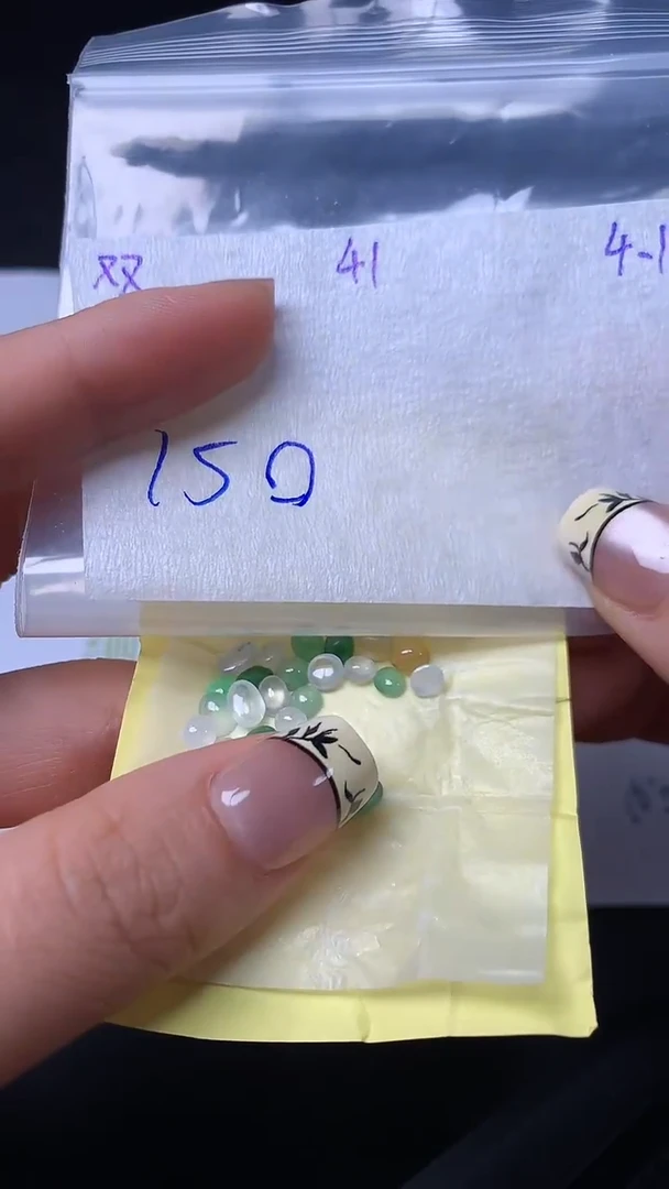 翡翠散珠未镶嵌缅甸天然翡翠A货41