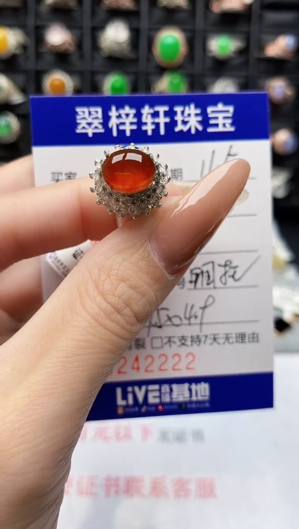 未镶嵌戒指翡翠?****婆2222