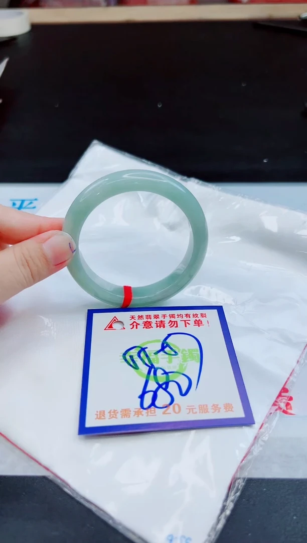 未镶嵌手镯翡翠天然缅甸翡翠A货！A货！A货！A货！A货！