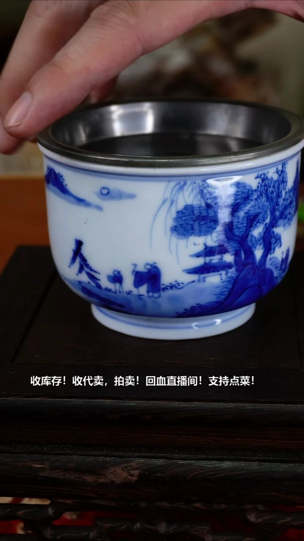 手工艺品琉璃瓷器