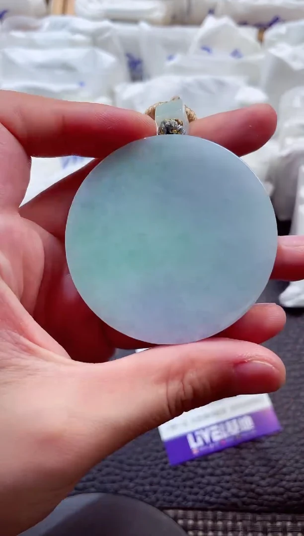 颈饰未镶嵌翡翠00003338