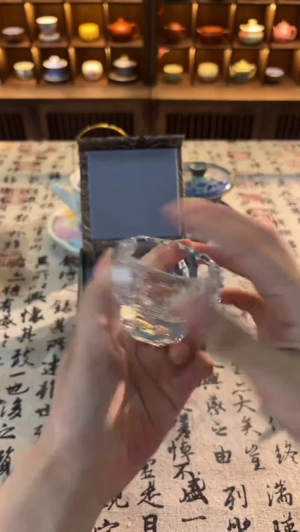 明烛茶器专属闪购链接