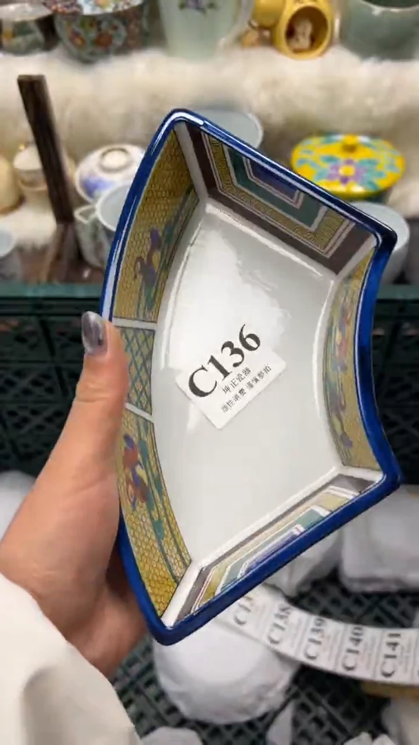 【闪购商品】瓷片          C136