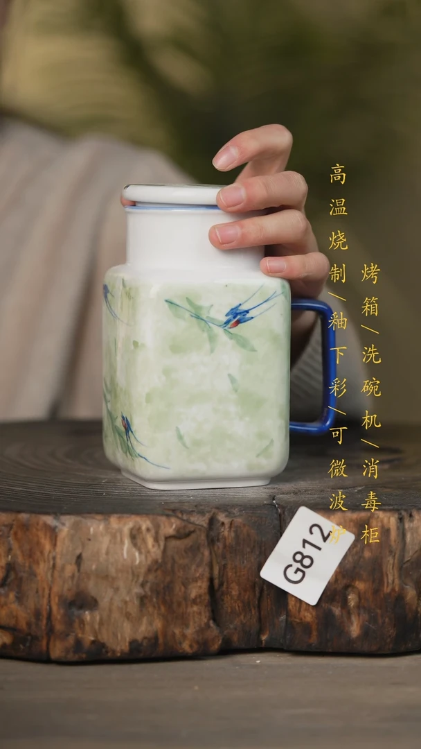 【闪购商品】瓷片景德镇高温釉下彩可微波烤箱洗碗机812