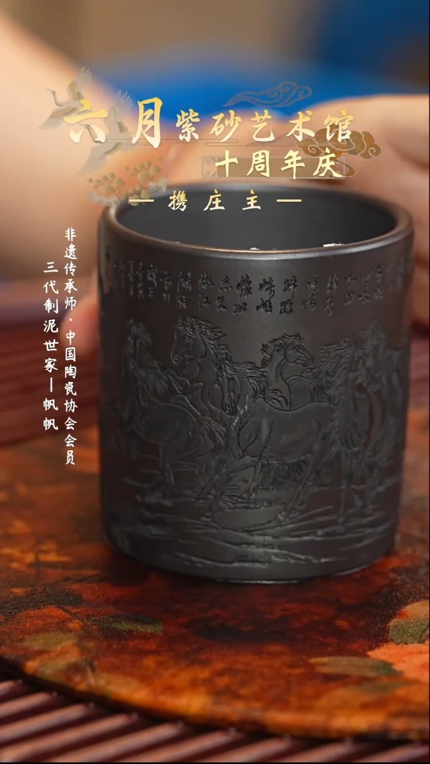 茶壶紫砂宜兴紫砂六月茶器