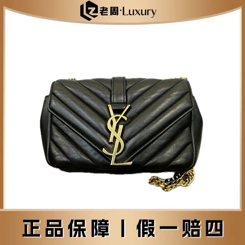 99新 YSL/圣罗兰 黑金牛皮V纹邮差woc/链条斜挎包
