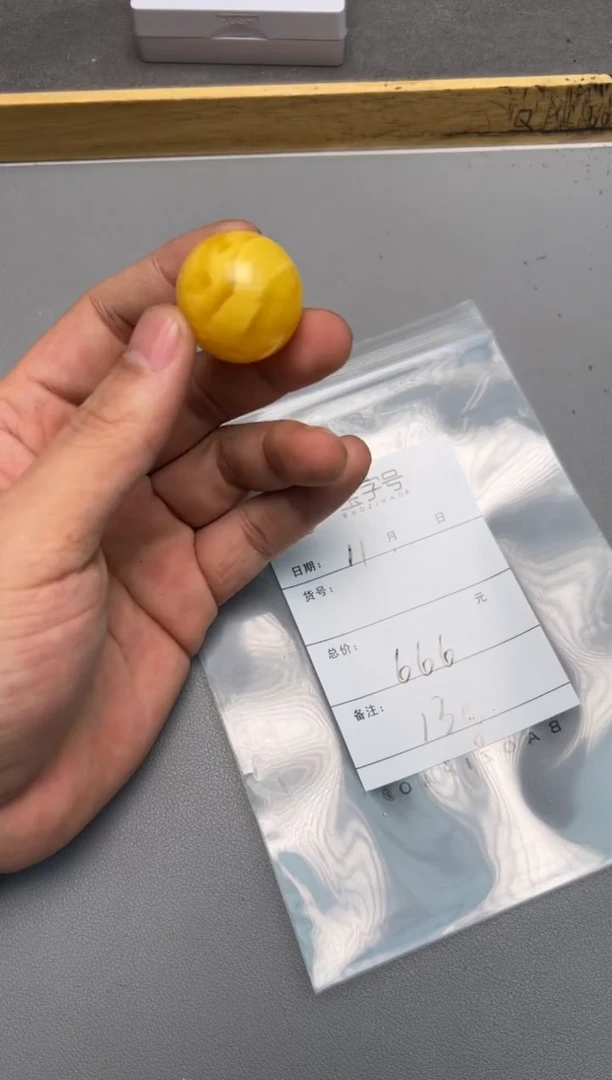 【闪购商品】琥珀珠宝奇石未镶嵌435543554355