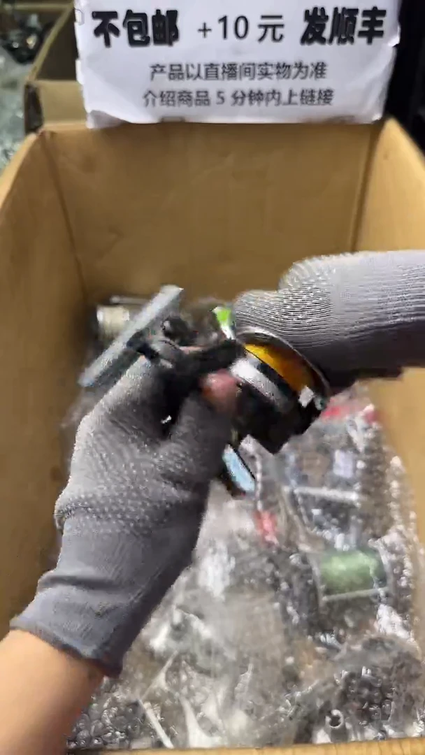 猛****猛直播间讲解为准，看清楚再下单，如有拆卸不退不换！微瑕