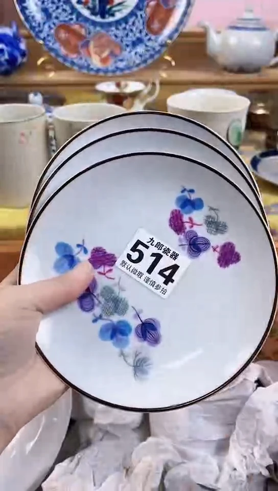 N*全场满18 包邮514