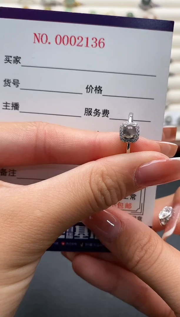 银S925镶嵌戒指翡翠2222222+9