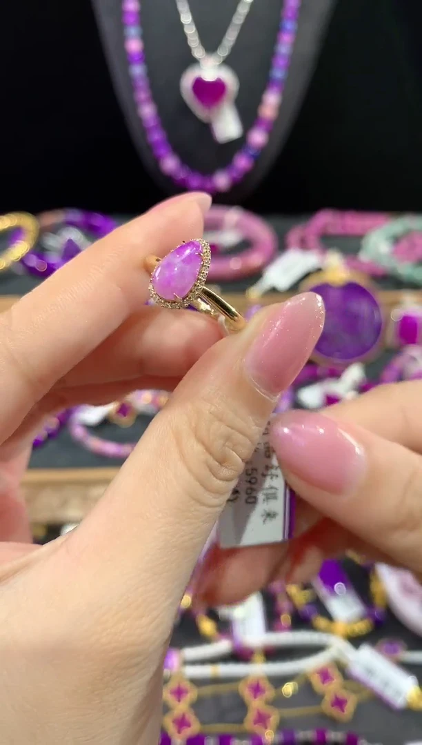 苏纪石（舒俱来）18K金镶嵌.戒指