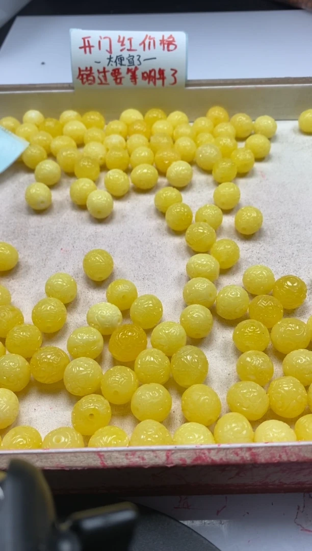 【闪购商品】蜜蜡颈饰未镶嵌w523蜜蜡回纹珠15mm*5颗
