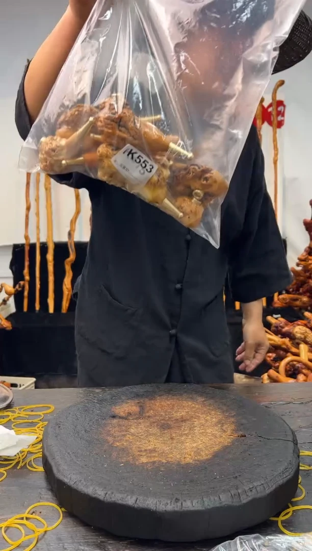 黑果木其他黑果木186