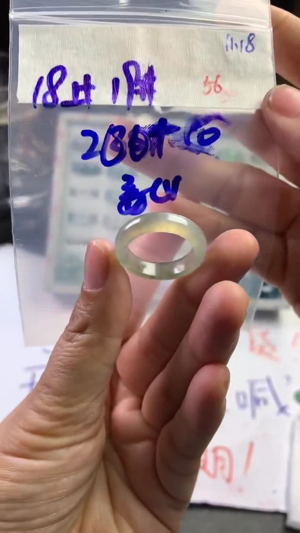 未镶嵌定制翡翠ཀ****࿐毛货需精细抛光拍一发一