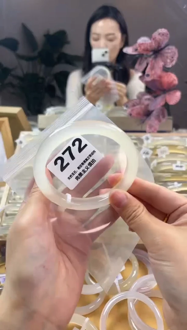 玛瑙/玉髓手镯未镶嵌272