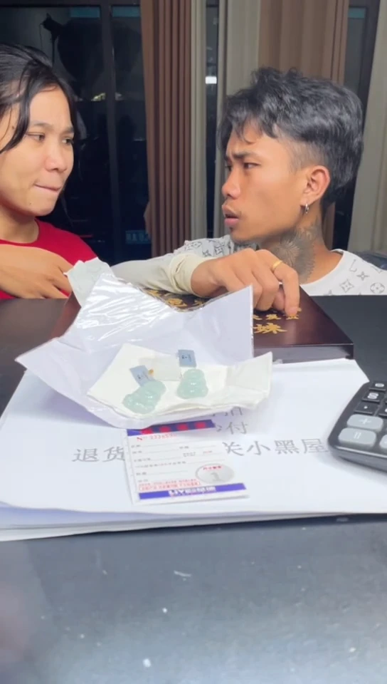 定制翡翠未镶嵌未抛光毛货多样性发其一拍一发一8590配金扣