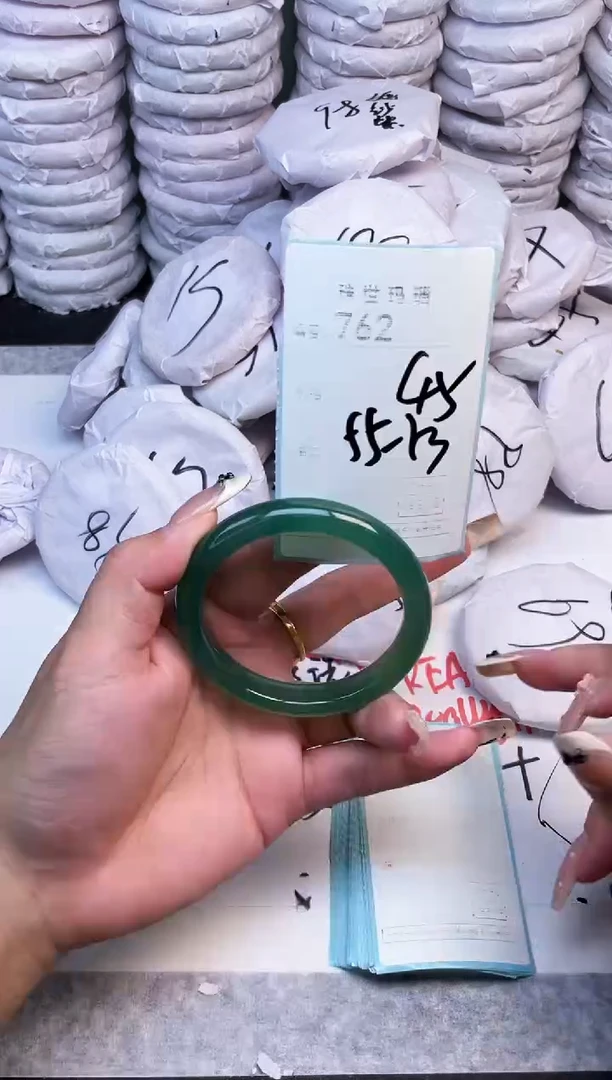 手镯玛瑙/玉髓未镶嵌762
