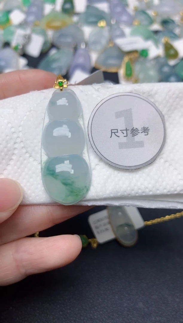 颈饰18K金镶嵌翡翠天然缅甸A货翡翠