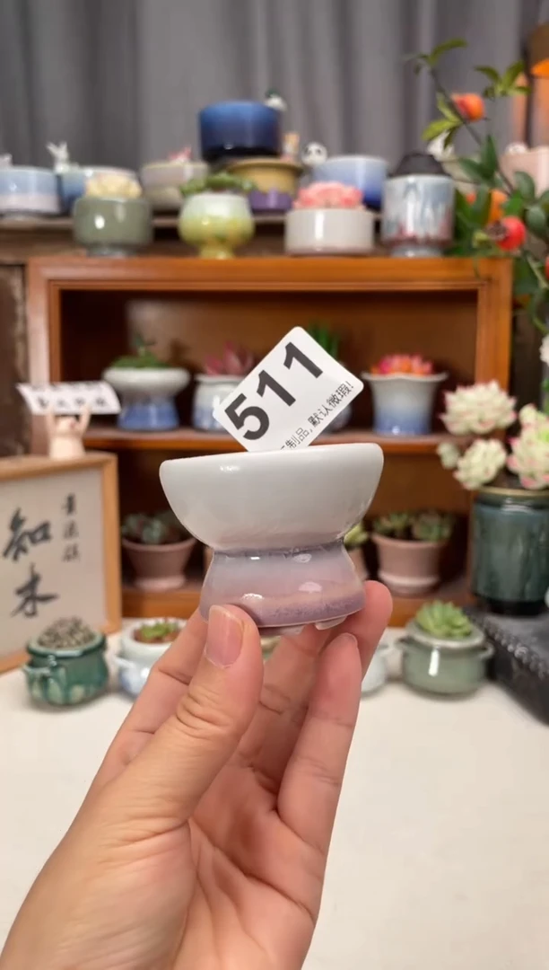 瓷片511知木小芳花盆