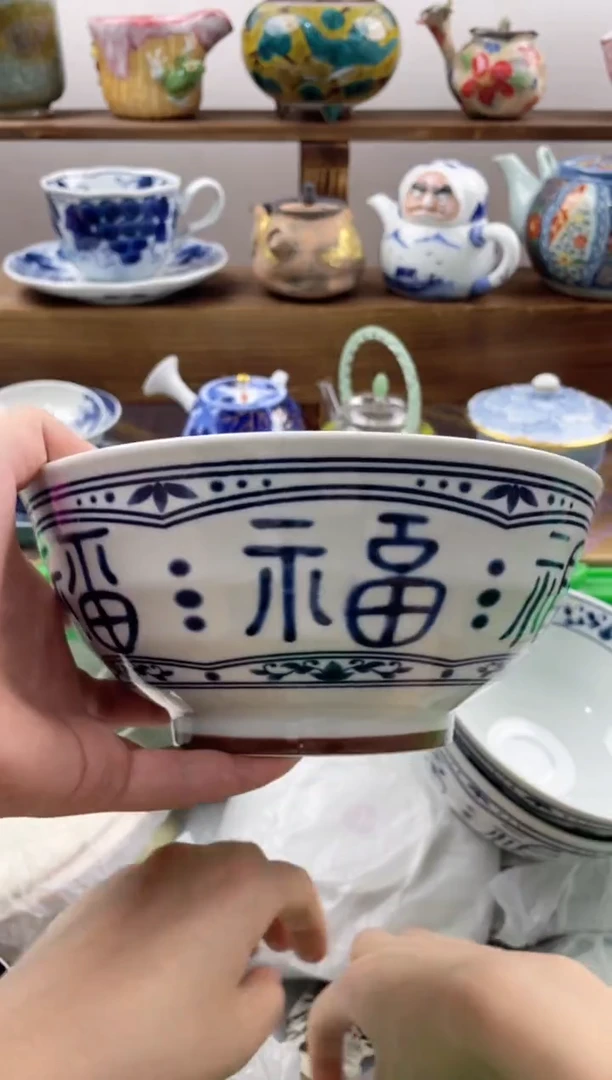 瓷片红*鞋20包邮 新疆西藏200包邮