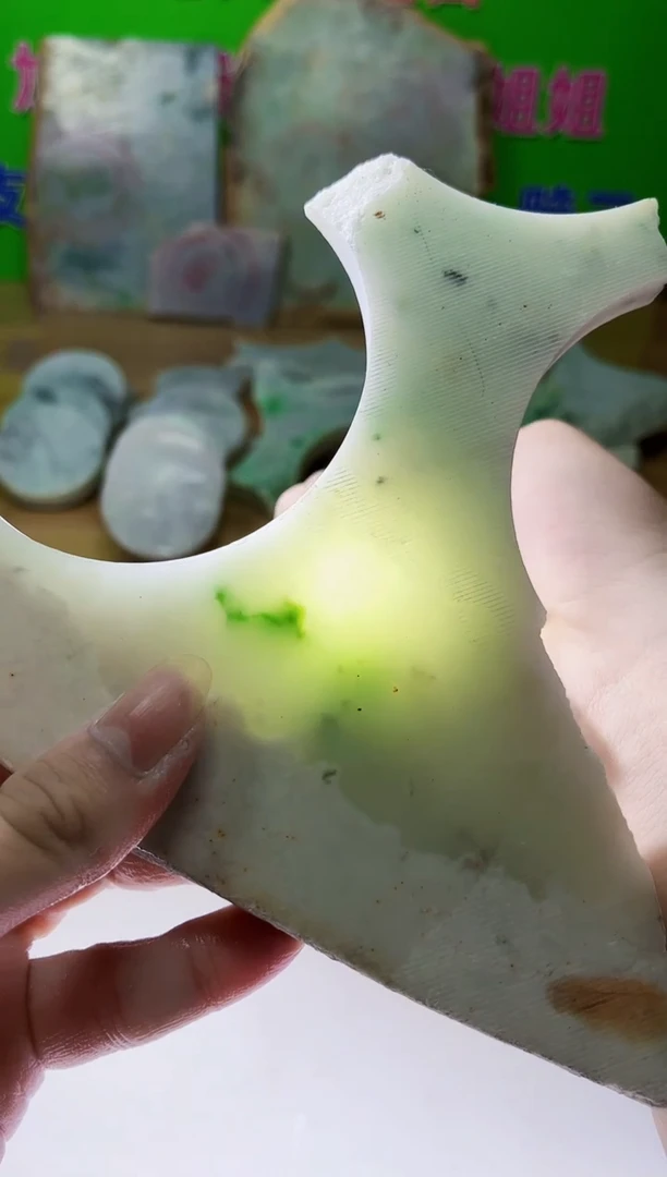 翡翠未镶嵌颈饰天然翡翠A货程306