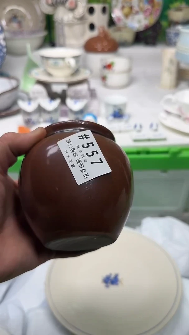 瓷片金*557ttttttttttt