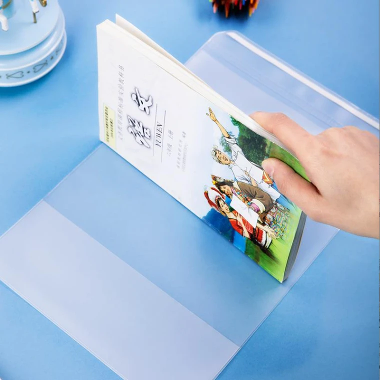 书套小学初高中学生课本通用透明防水耐脏书本保护套语数英课本壳