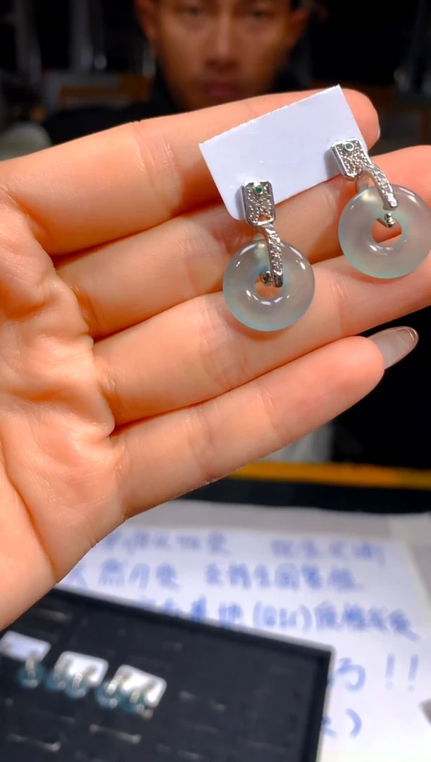 【闪购商品】定制翡翠未镶嵌17定制翡翠-多样性发货（发其一）