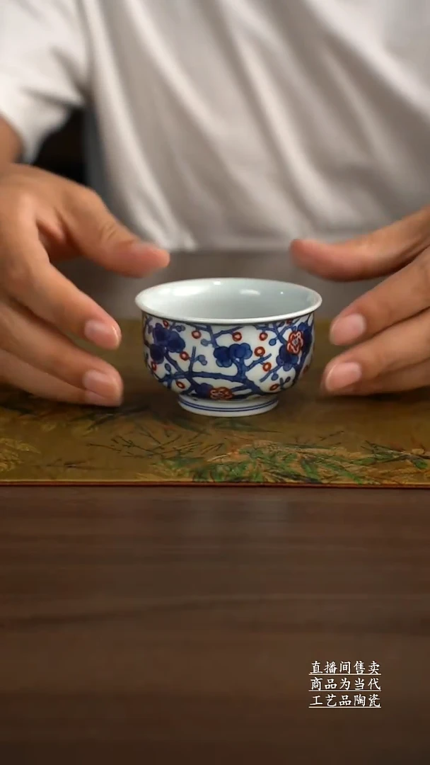 杯子景德镇手工陶瓷茶具
