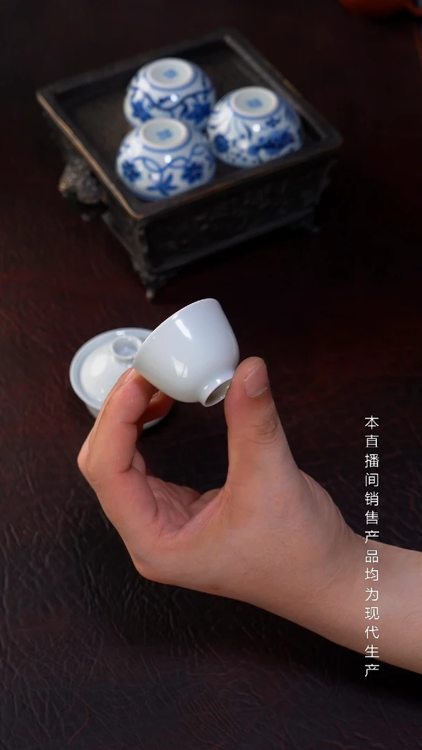 静云堂-迷你小白杯3只