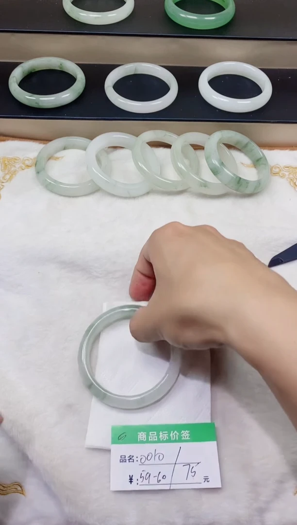 石英质玉手镯未镶嵌0010