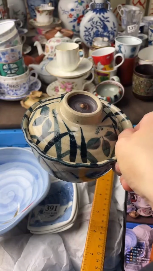 瓷片瓷片瓷片瓷片瓷片