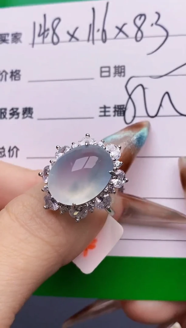 银S925镶嵌戒指翡翠张*0252