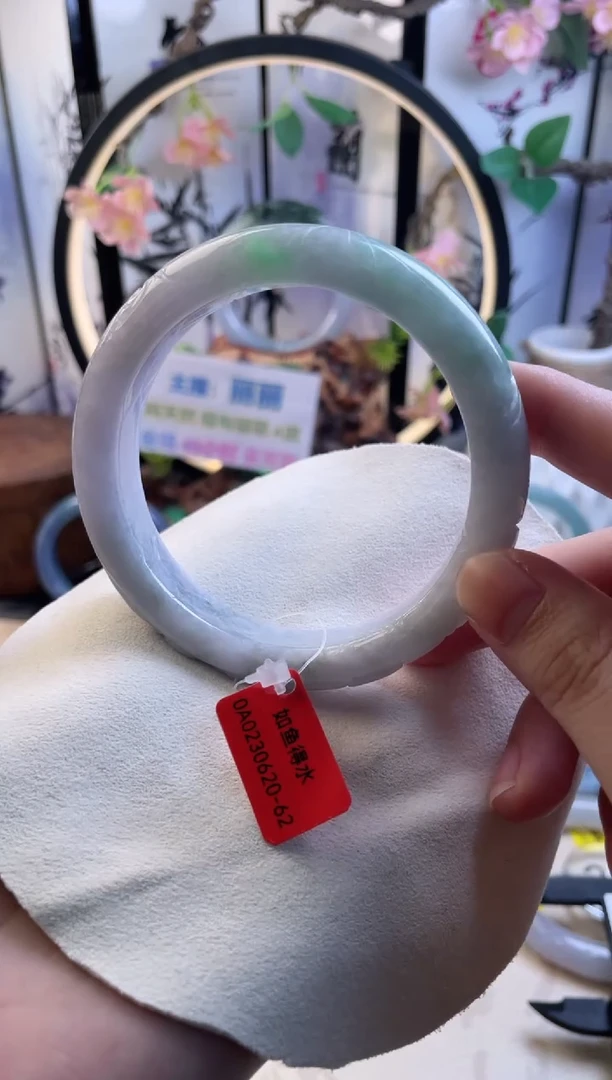 未镶嵌手镯翡翠3  翡翠手镯 62