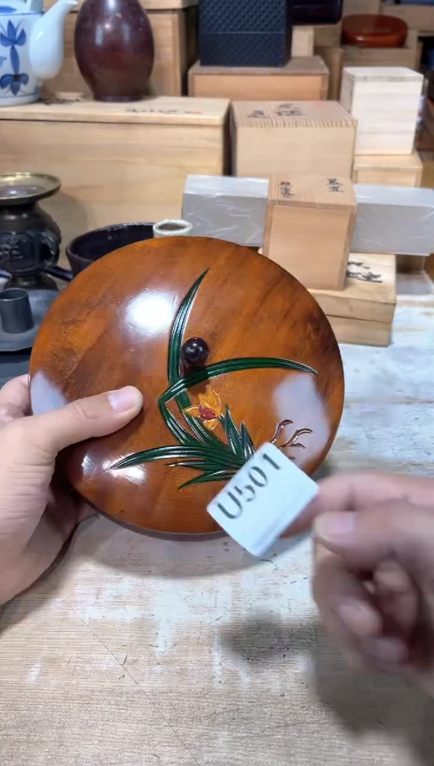 勇直播闪购专用链接123