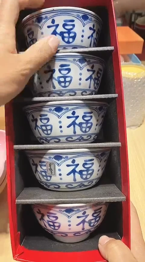 瓷片全场正品,一件不留@@1