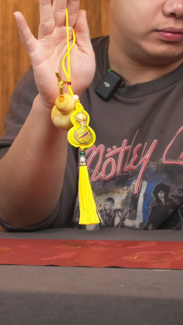 【闪购商品】1456号葫芦挂件车挂摆件手持