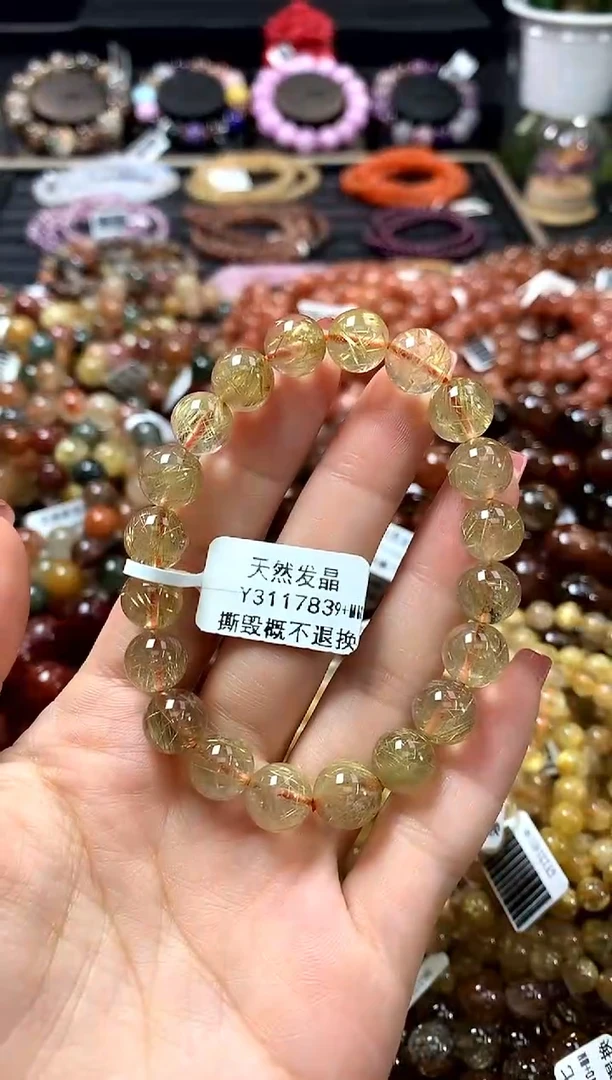 未镶嵌手链水晶9+