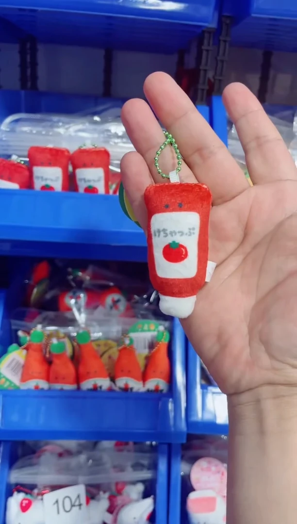 毛绒单宝玩具可爱毛绒121