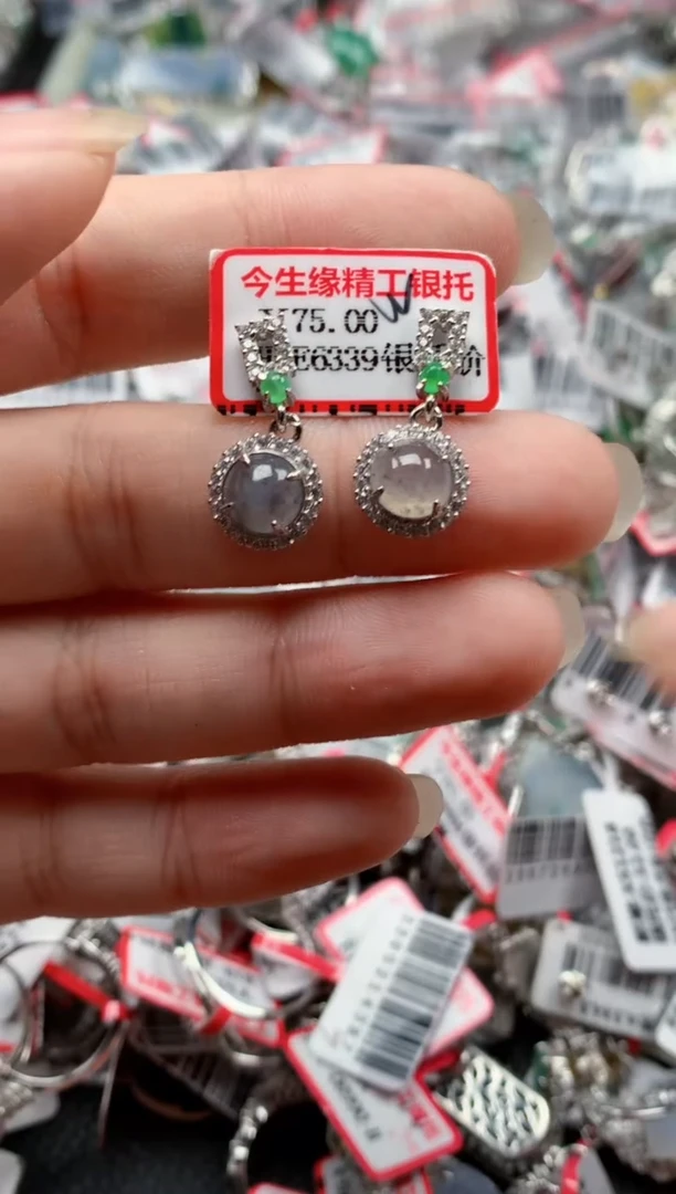 银S925镶嵌戒指翡翠天然A货缅甸翡翠