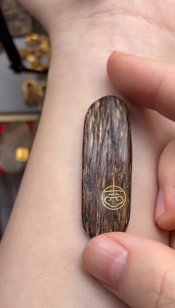 沉香吊坠沉香吊坠45